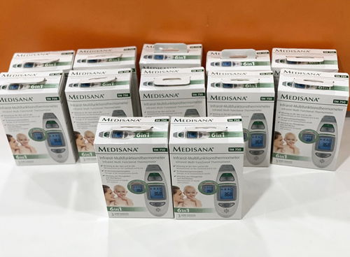 Medisana馬德?？礣M750額溫槍 專業測溫，守護健康