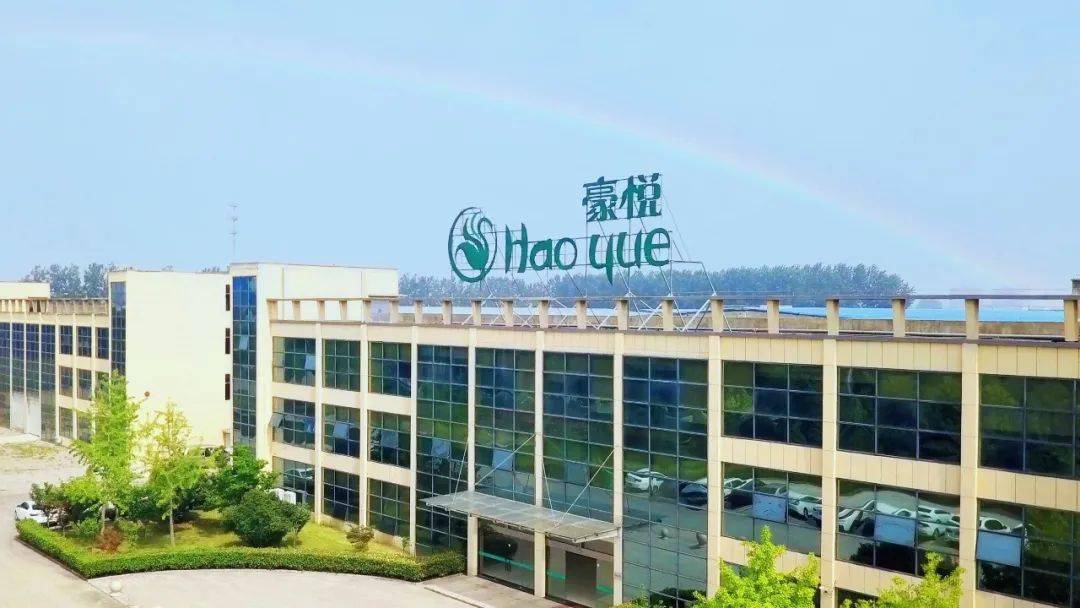 第30家！余杭企業(yè)上市再掀高潮，豪悅護(hù)理登陸上交所主板