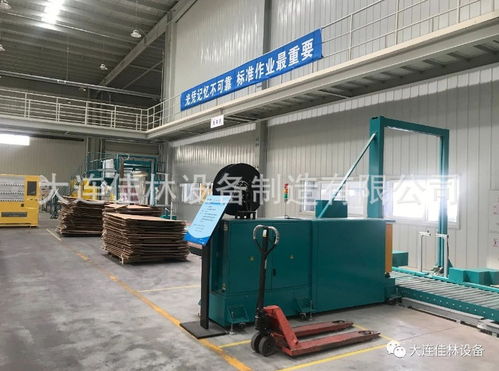 智能引領，醬香升級 打造高效、柔性、智能的辣椒醬整廠自動化解決方案